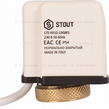 STE-0010-230002 STOUT Электротермический компактный сервопривод, нормально открытый, 230 В