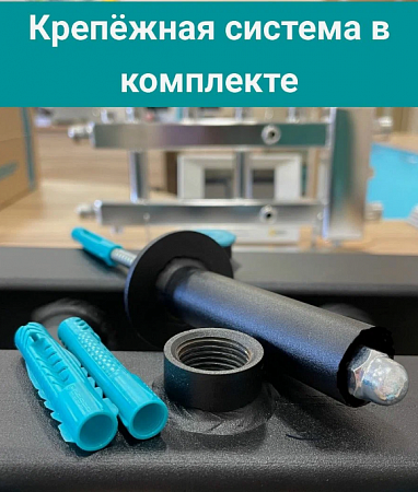 Разделитель гидравлический Север-M2+1